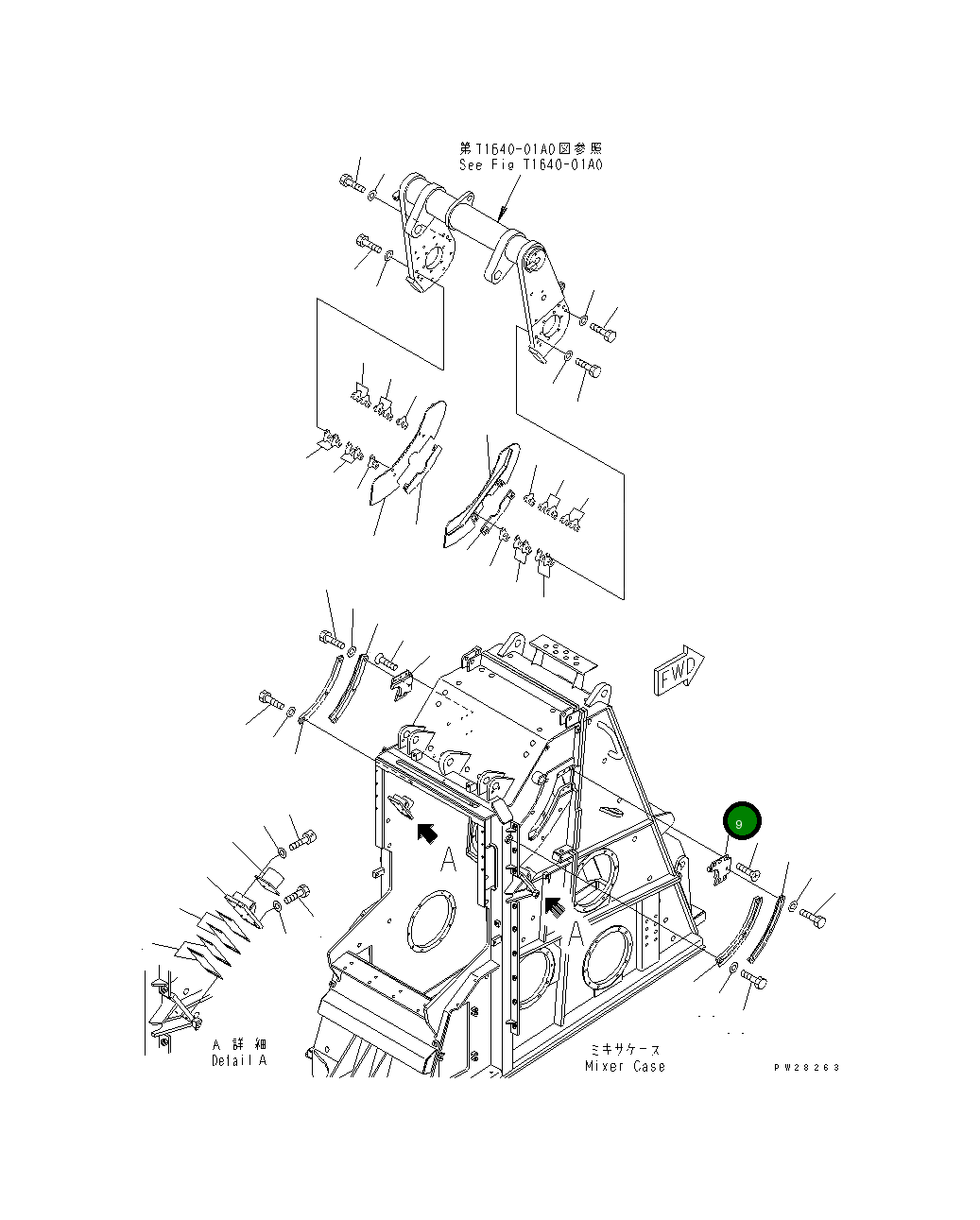 Крышка 8255-70-4351  Komatsu