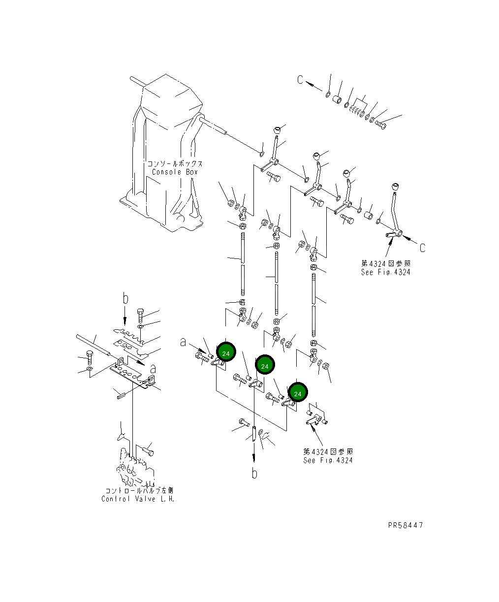 Рычаг 234-43-51280 Komatsu