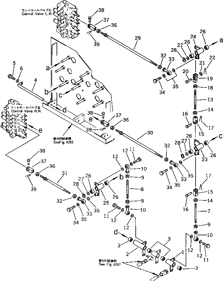 Рычаг 201-43-58150 Komatsu