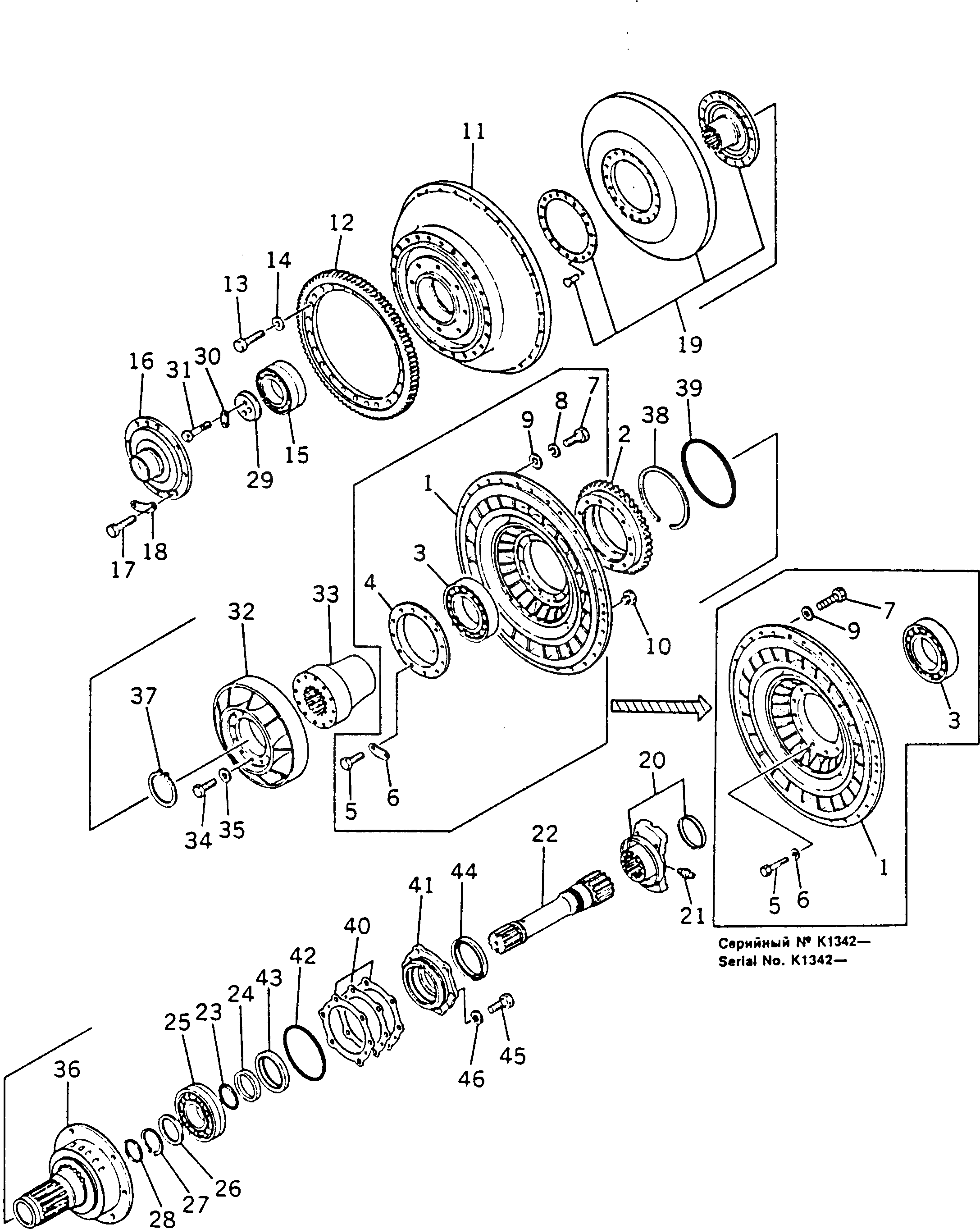 Подшипник 07032-01021 Komatsu