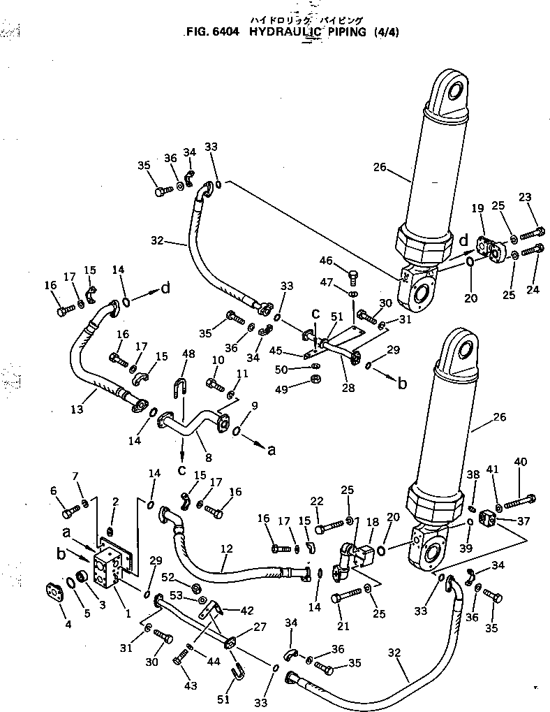 Крышка 568-63-22640 Komatsu