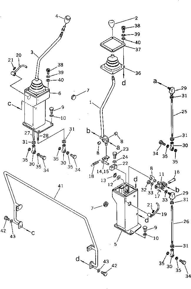 Рычаг 20S-43-21370 Komatsu
