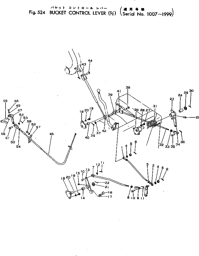Рычаг 131-43-46361 Komatsu