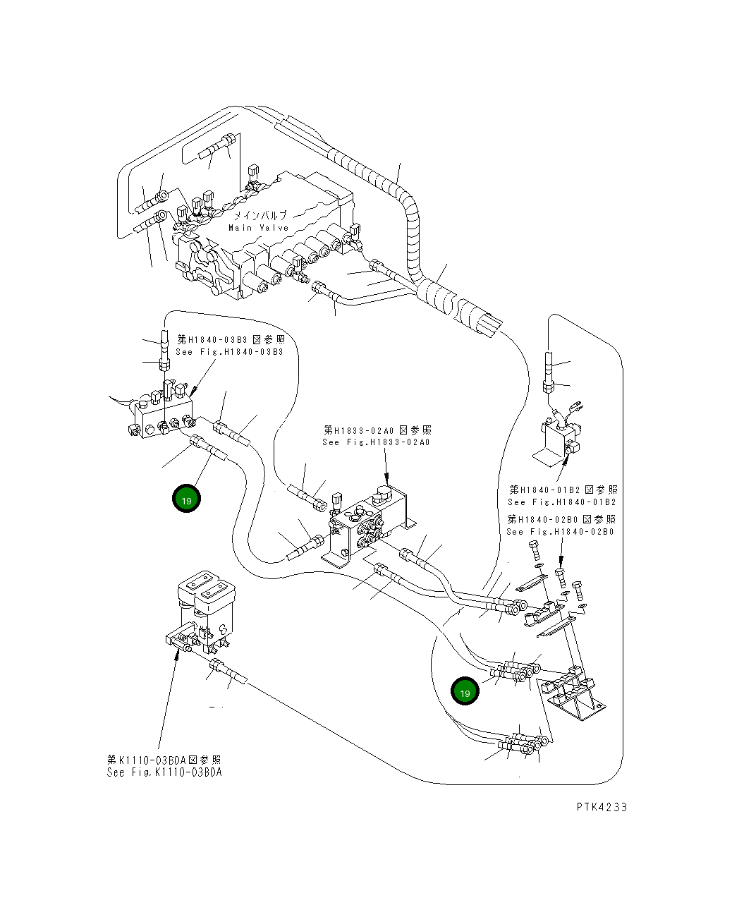 Пластина, 7 203-62-57970 Komatsu