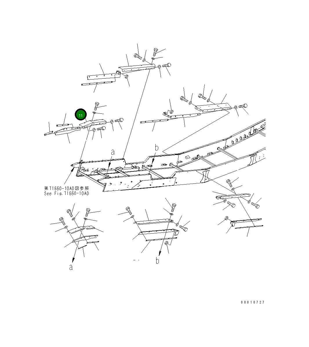 Крышка 8240-75-2330  Komatsu