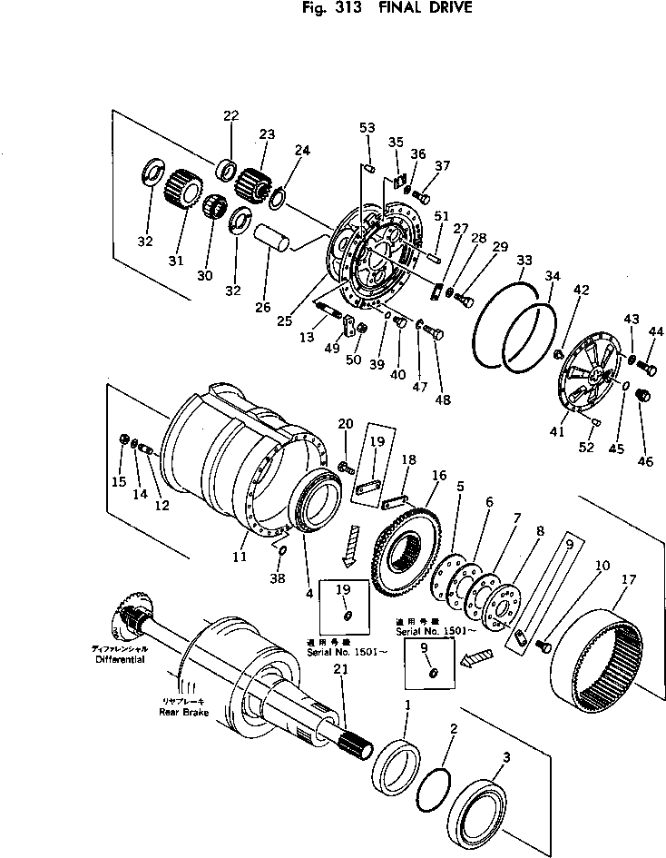 Крышка 568-22-12643  Komatsu