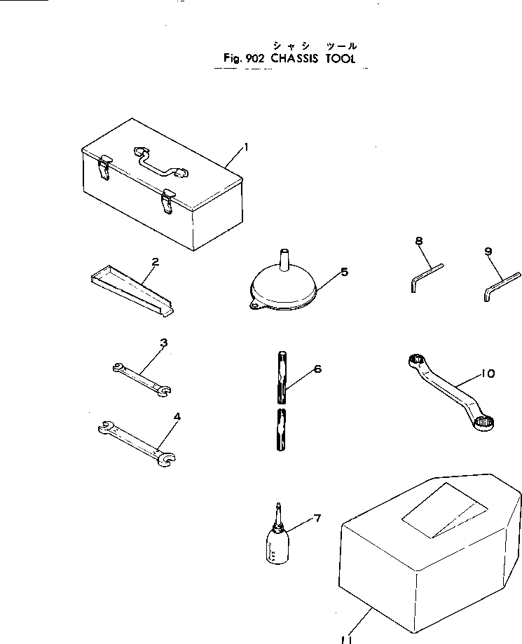 Крышка 268-90-11410 Komatsu