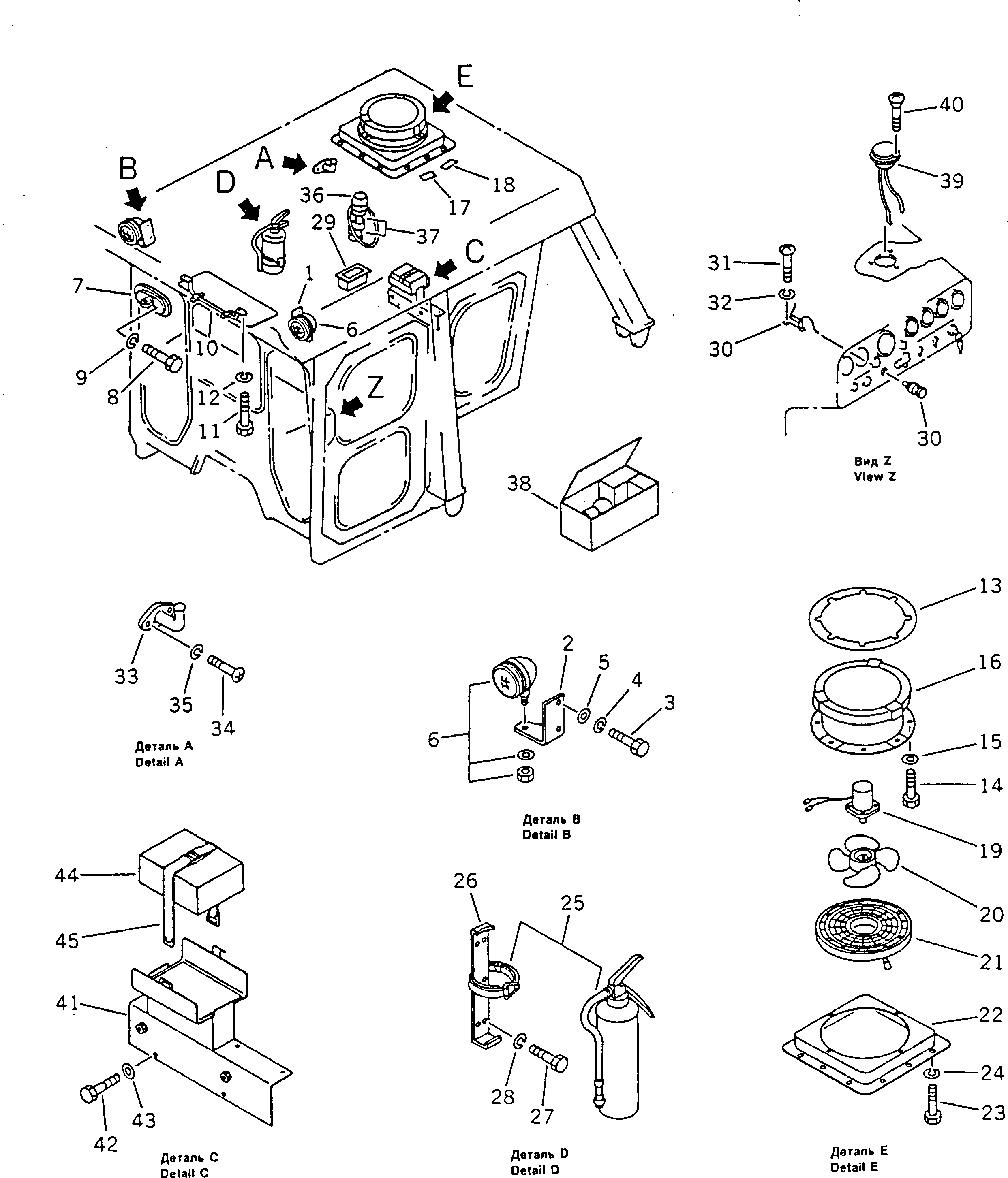 Крышка 195-979-8926 Komatsu