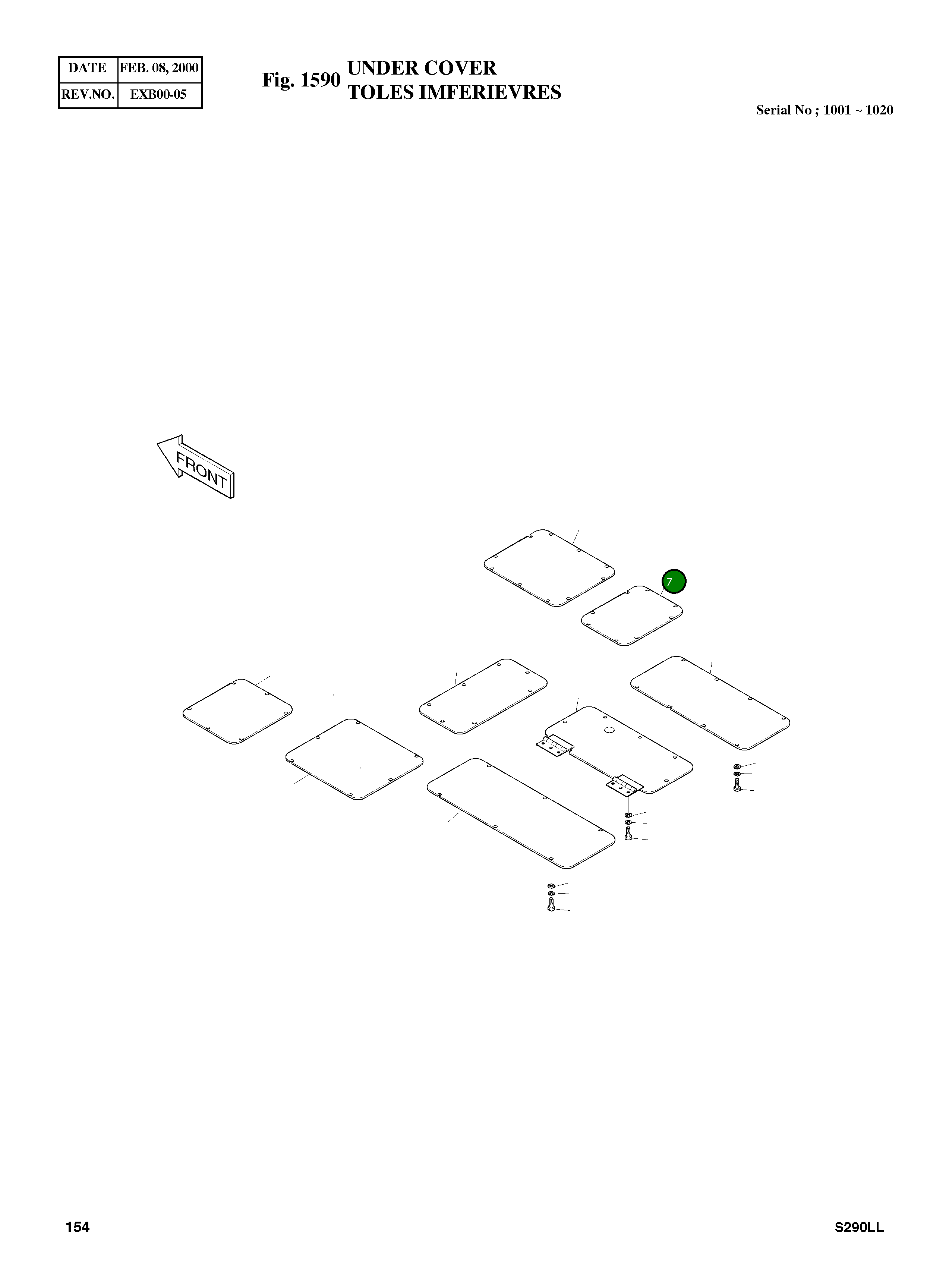 Крышка 2627-1252  Komatsu