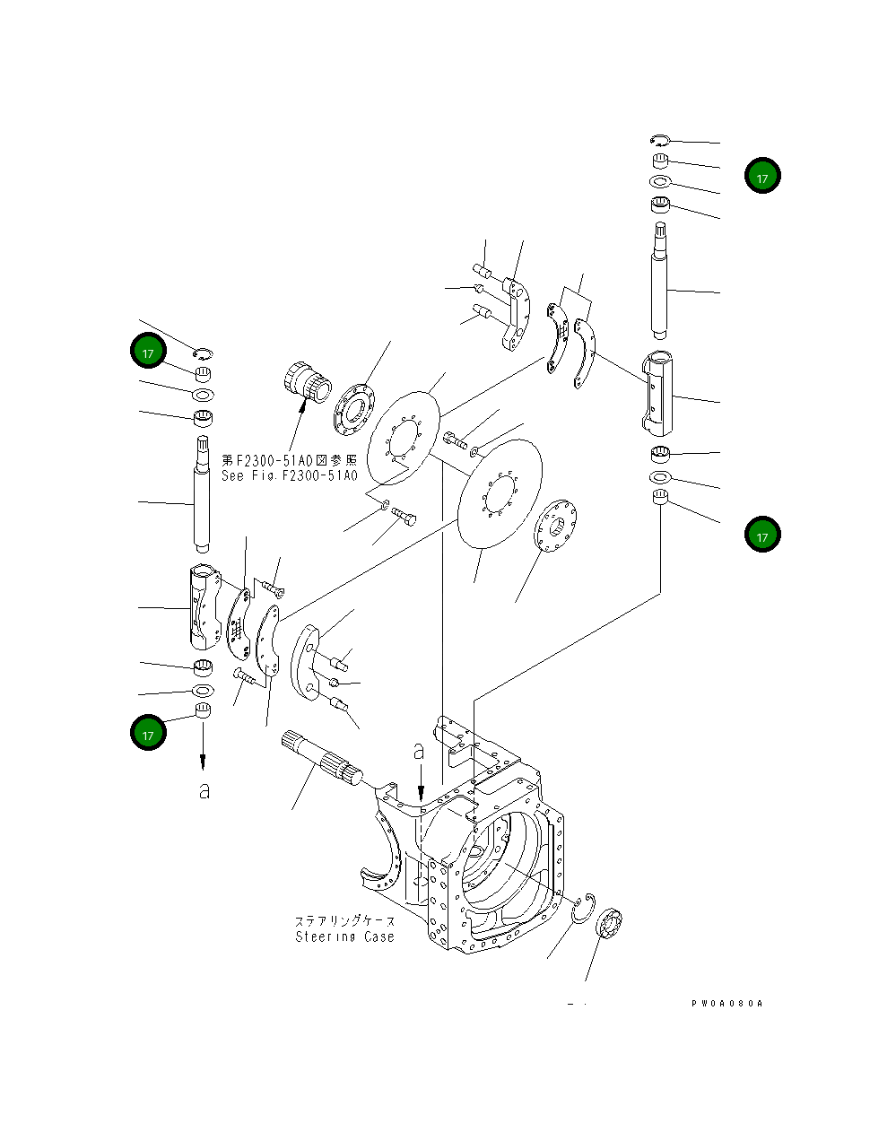 Подшипник 124-22-52230 Komatsu