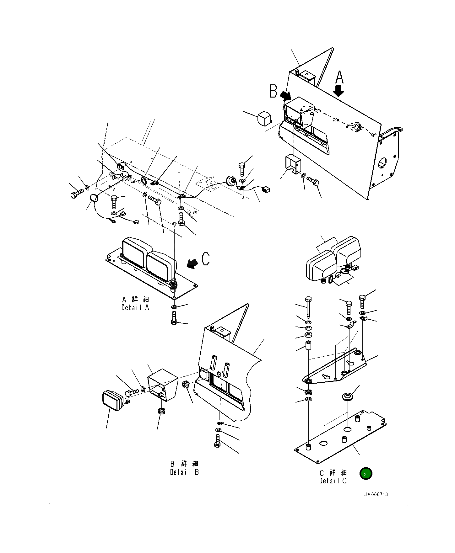 Крышка 561-54-86691 Komatsu