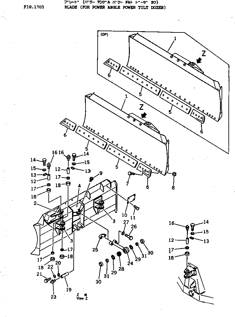 Подшипник 124-Z46-1320 Komatsu