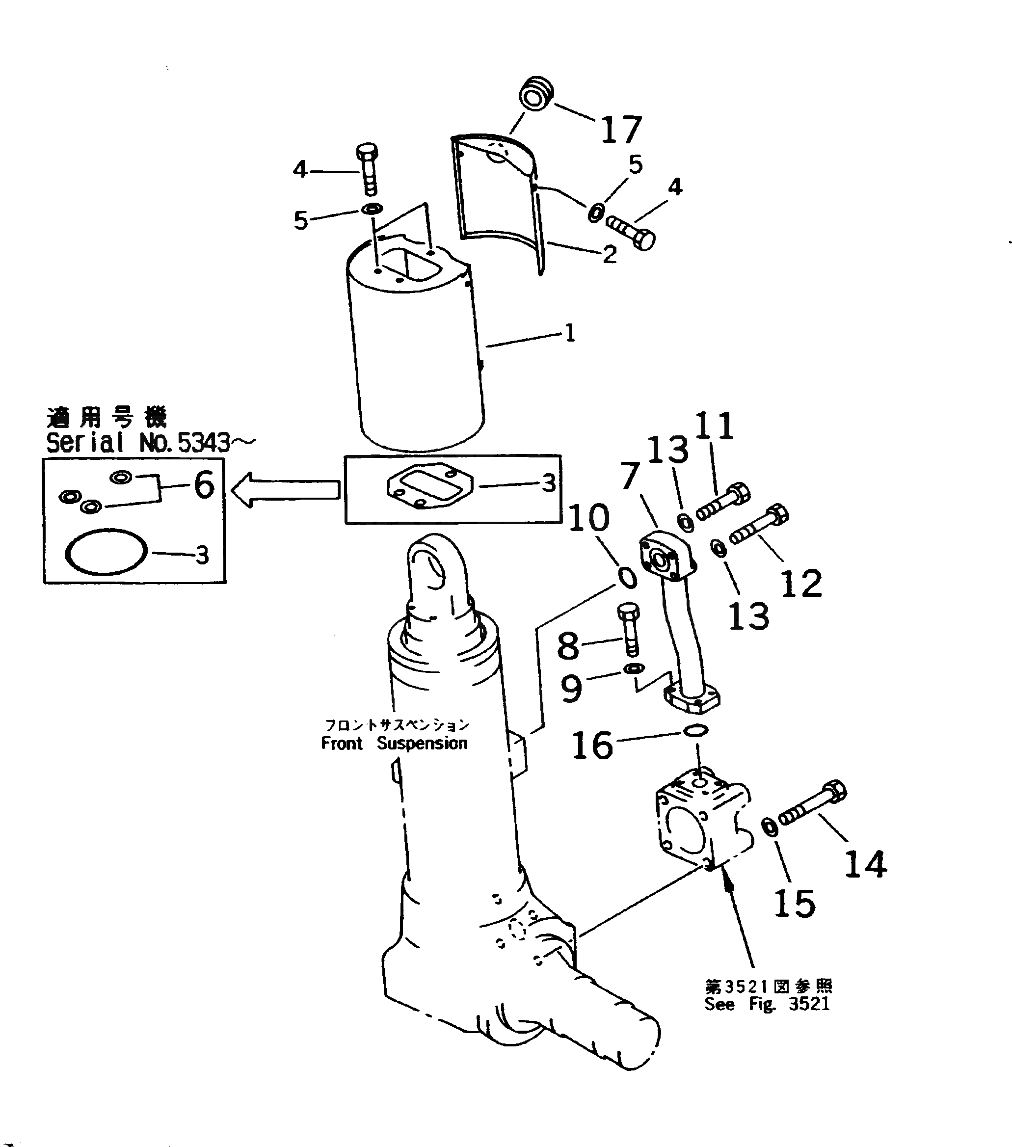 Крышка 566-70-71190  Komatsu