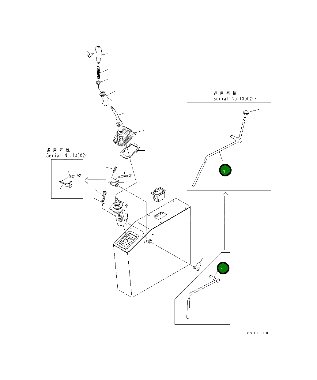 Рычаг 21T-43-67210 Komatsu