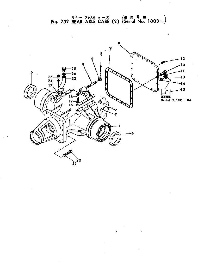 Крышка 232-22-11330 Komatsu