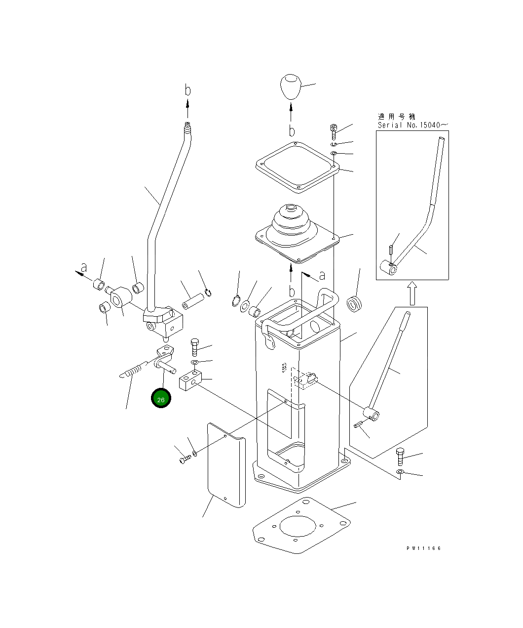 Рычаг 205-43-72591 Komatsu