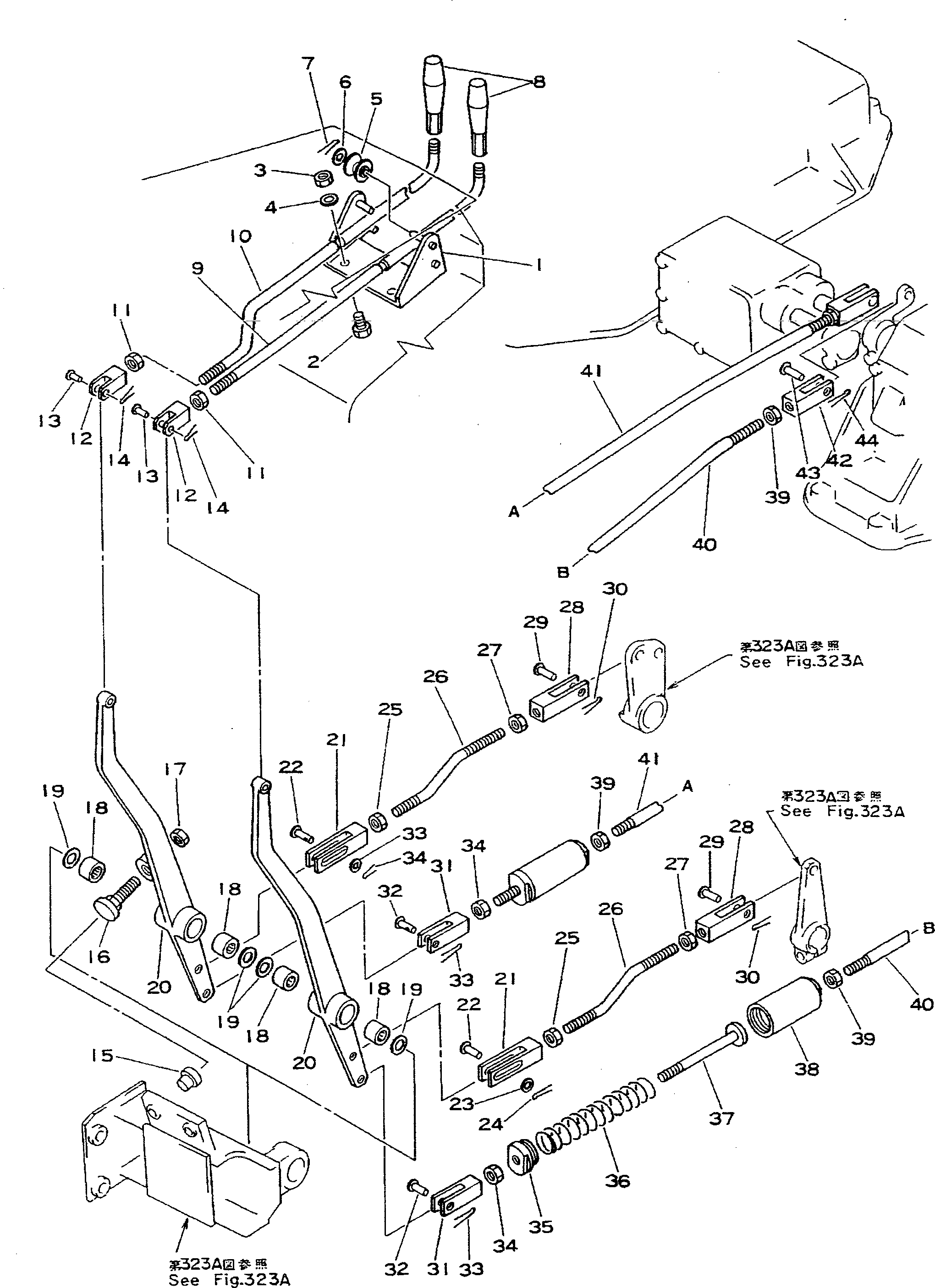 Рычаг 195-43-12664 Komatsu