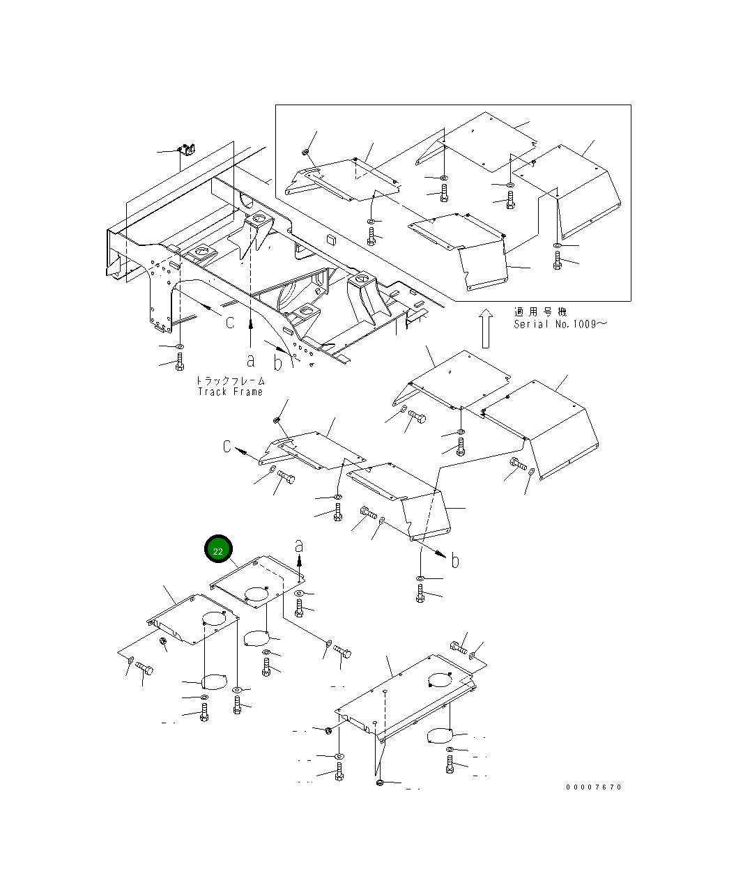 Крышка 8296-54-1930  Komatsu