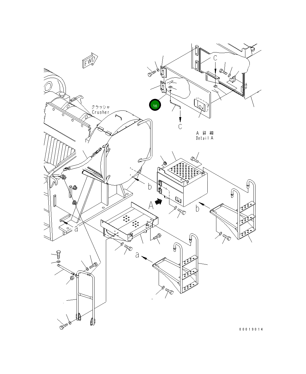 Крышка 8295-54-2721  Komatsu