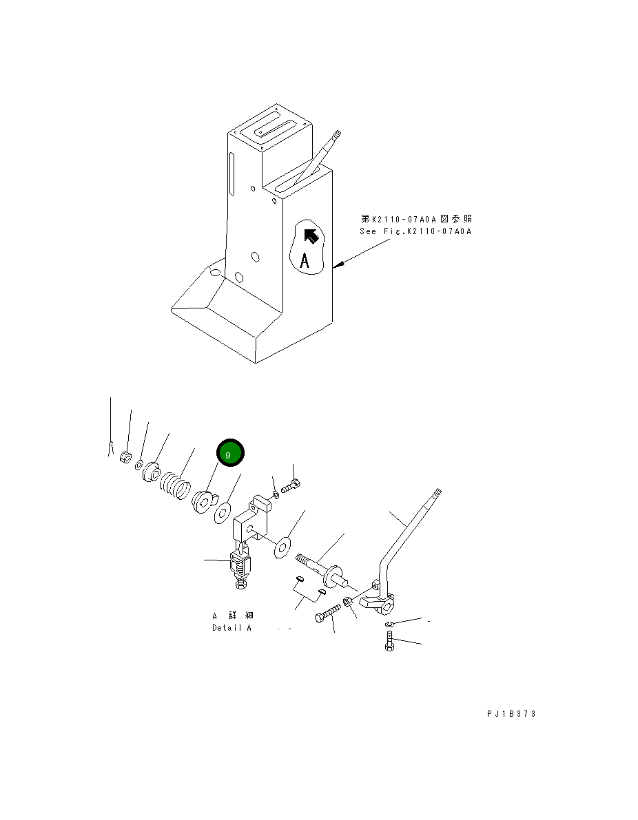 Рычаг 176-43-43590 Komatsu