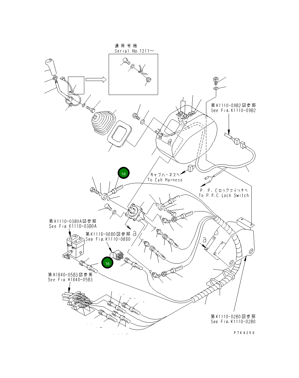 Пластина, P2 203-62-58170 Komatsu