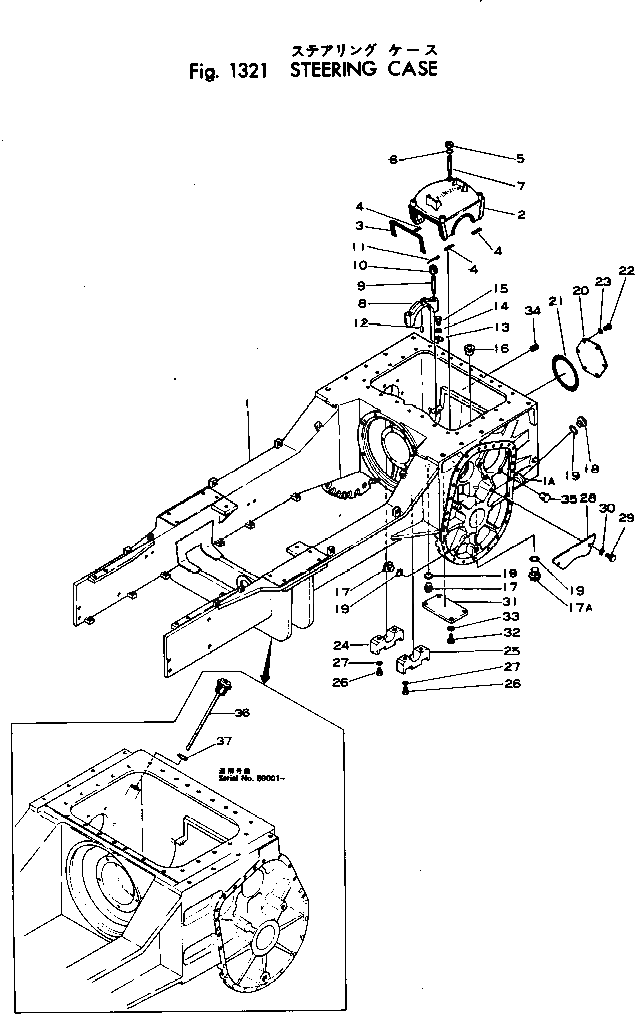 Крышка 131-21-41221 Komatsu