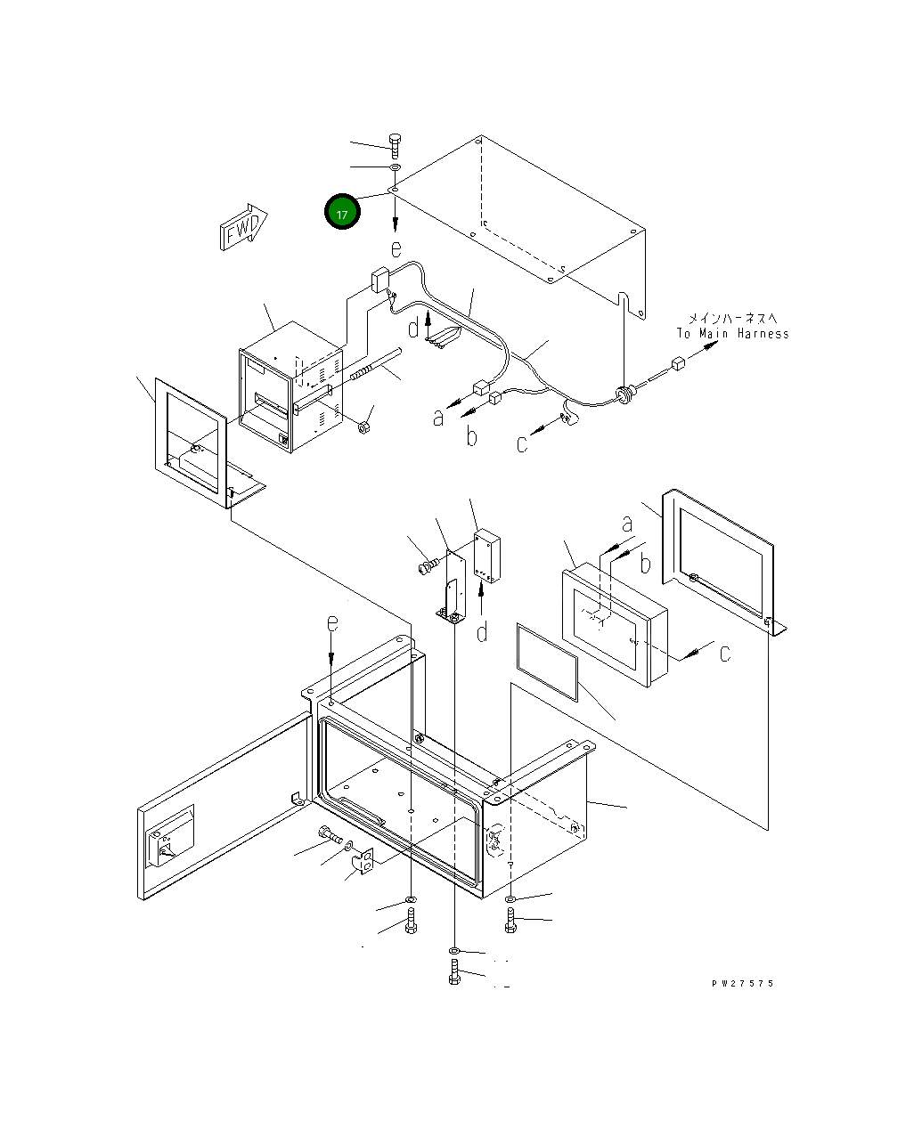 Крышка 8288-06-1520  Komatsu