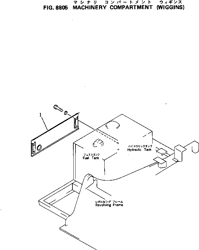 Крышка 206-54-46260 Komatsu