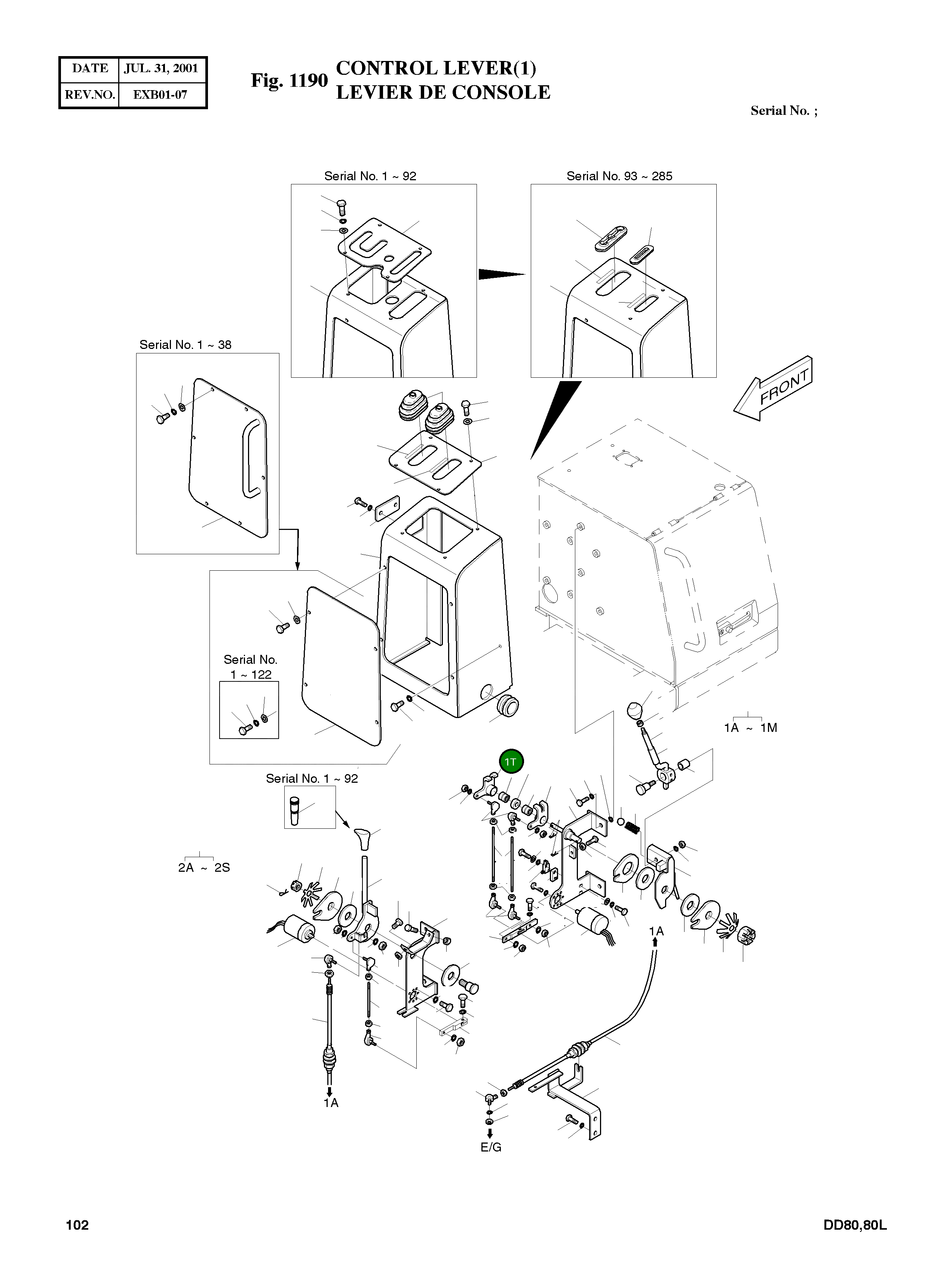Рычаг 5133-1830 Komatsu