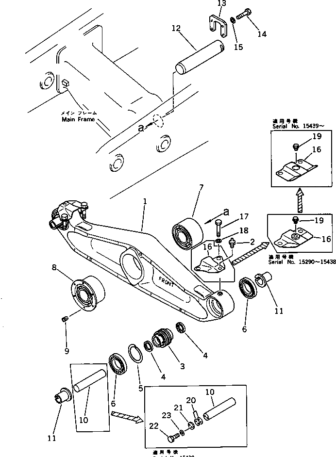 Крышка 195-50-22651 Komatsu
