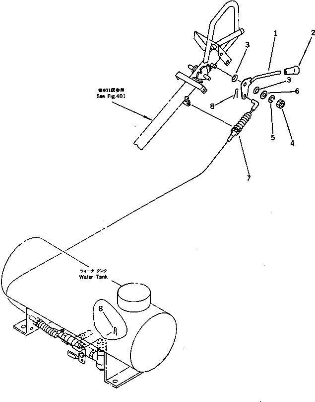 Рычаг 2692-8-38100  Komatsu