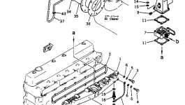 Шланг 238-01-12310 Komatsu