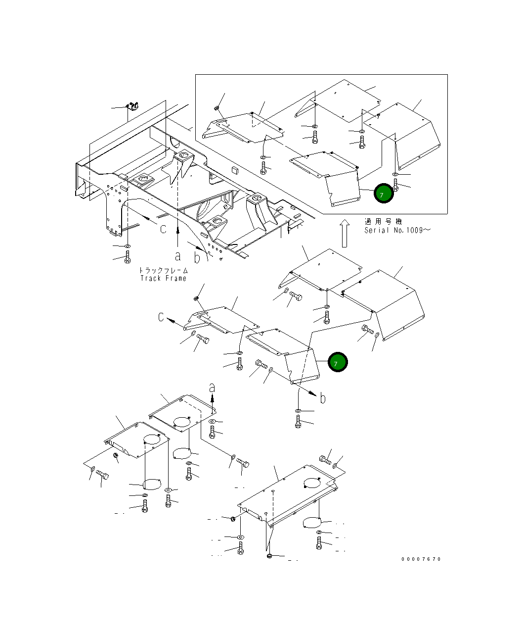 Крышка 8296-54-1332  Komatsu