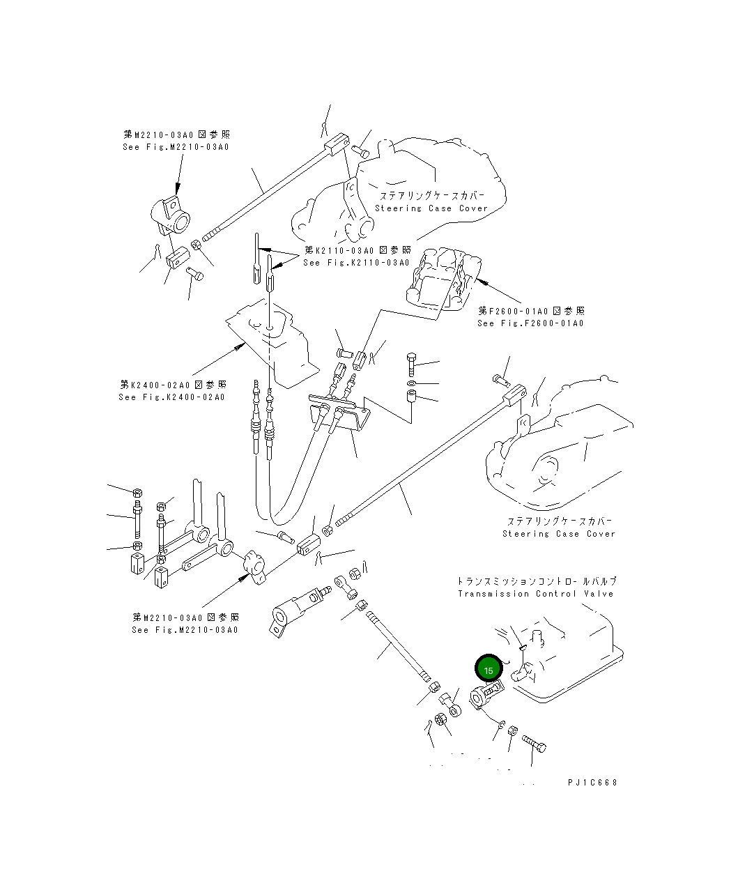 Рычаг 154-43-43190 Komatsu
