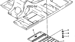Крышка 20Y-54-12525 Komatsu