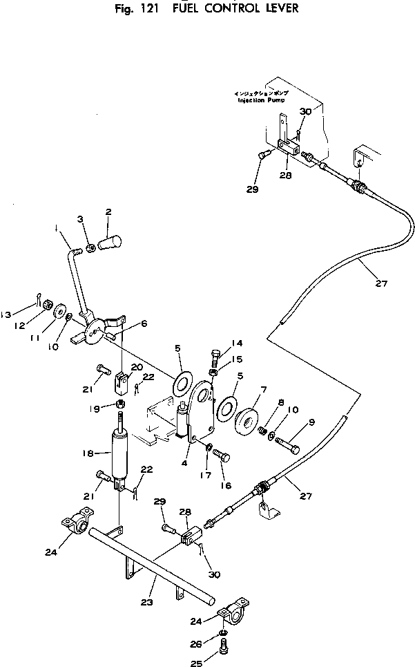 Рычаг 20D-43-14113 Komatsu