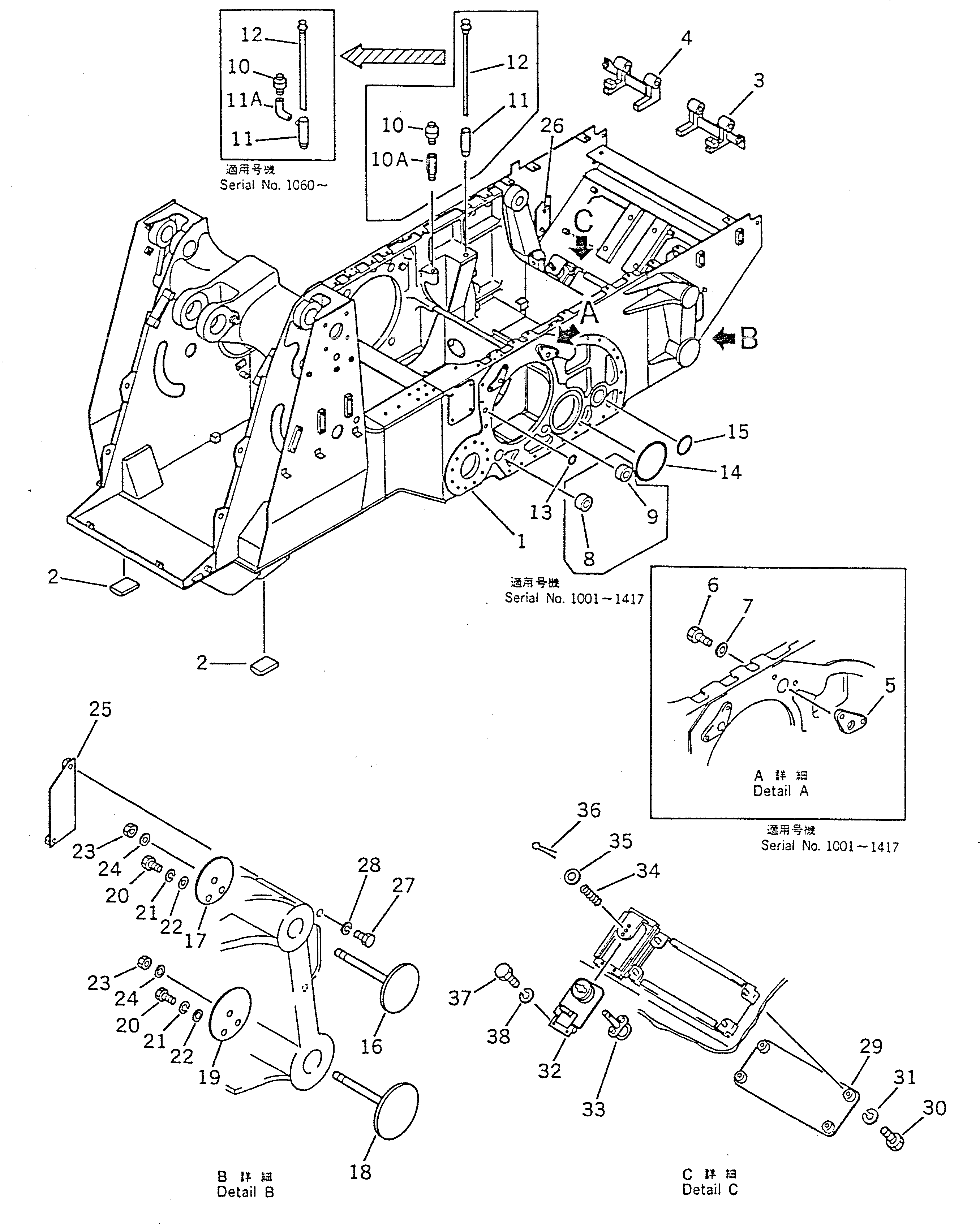 Крышка 142-21-11511 Komatsu