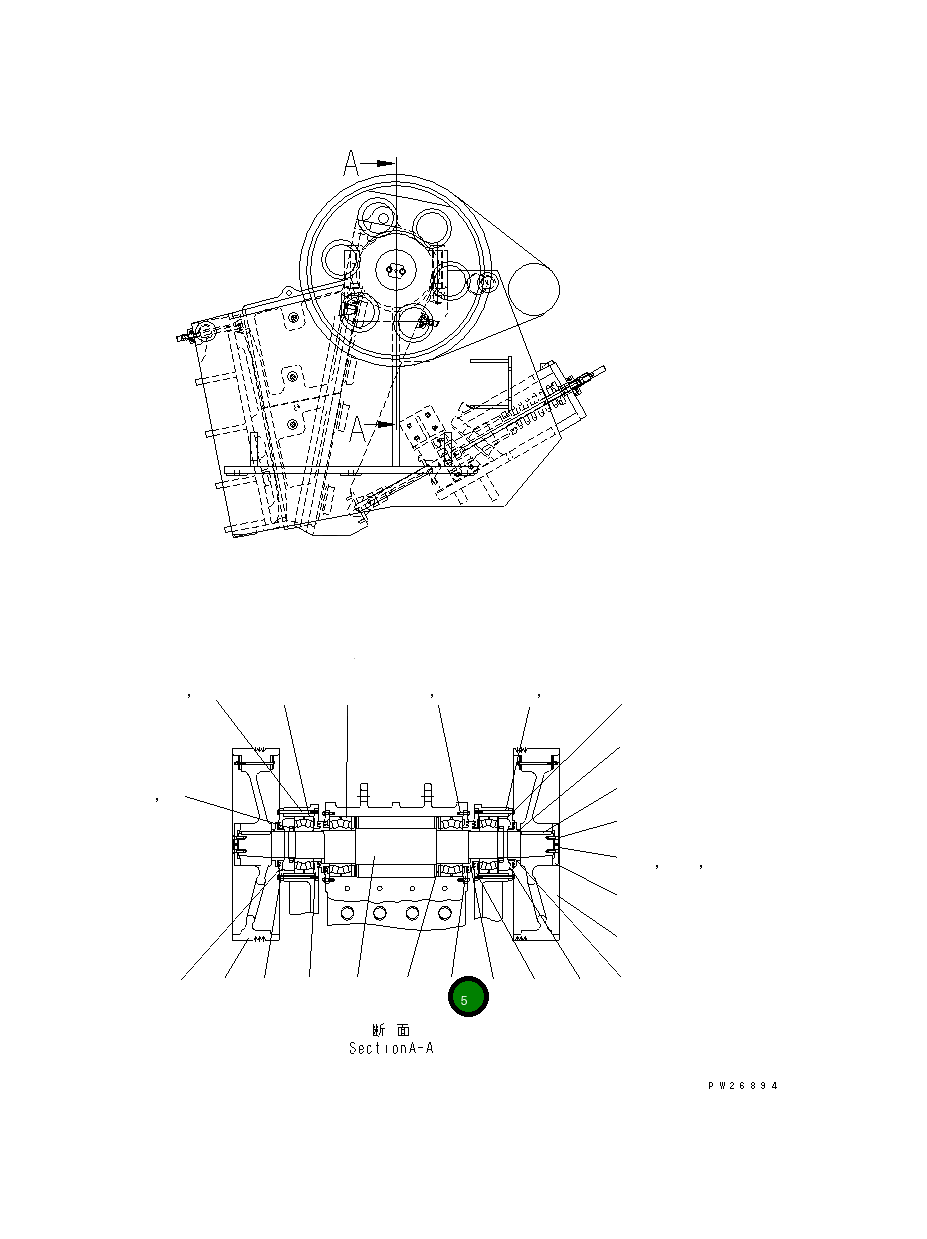 Крышка 8248-70-5290  Komatsu
