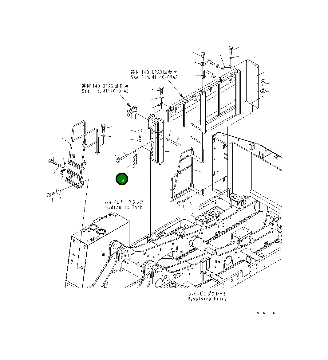 Крышка 21T-54-64261  Komatsu