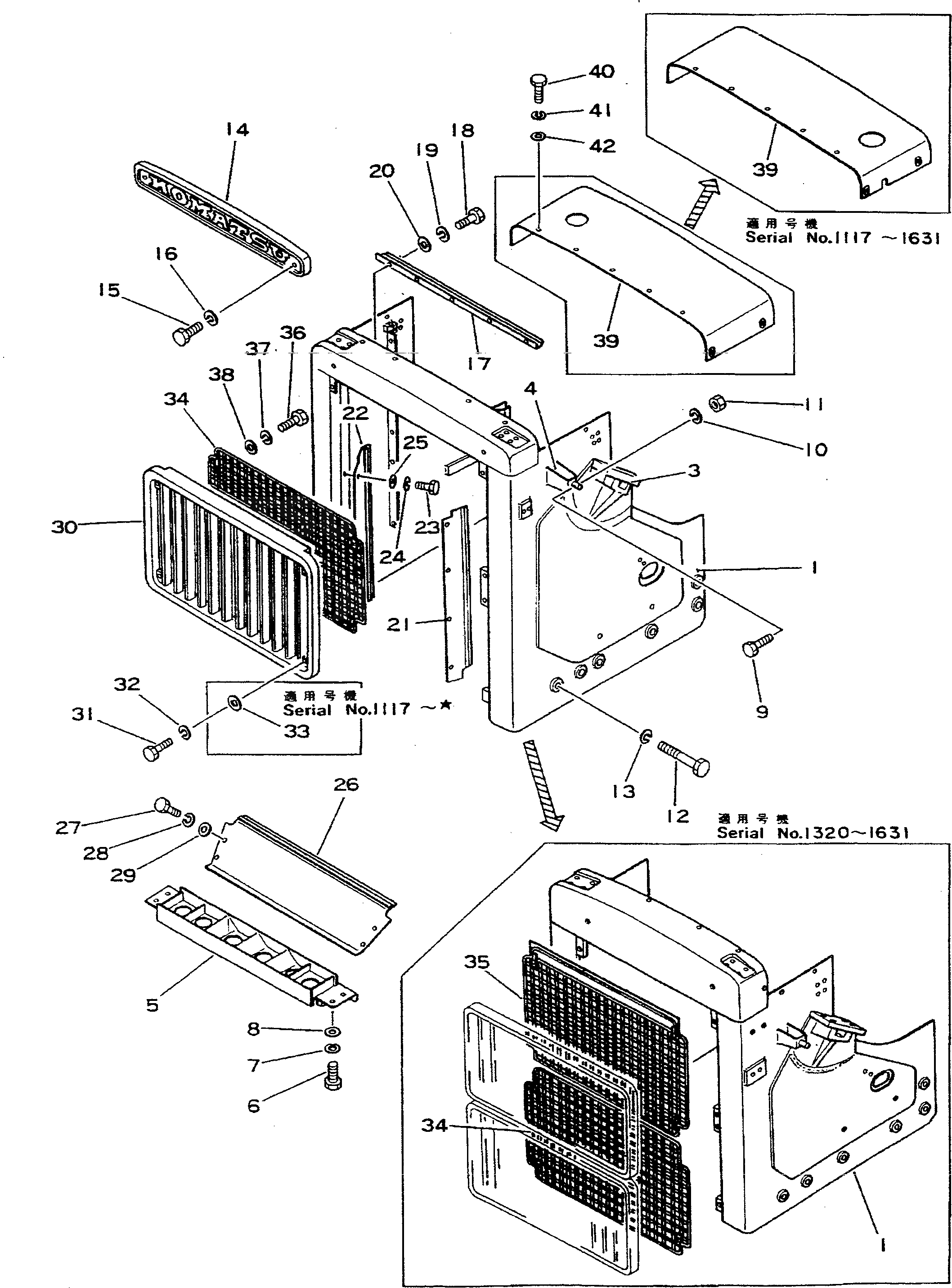 Крышка 195-54-11222 Komatsu