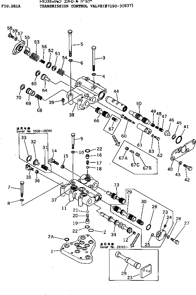 Крышка 175-15-45471 Komatsu