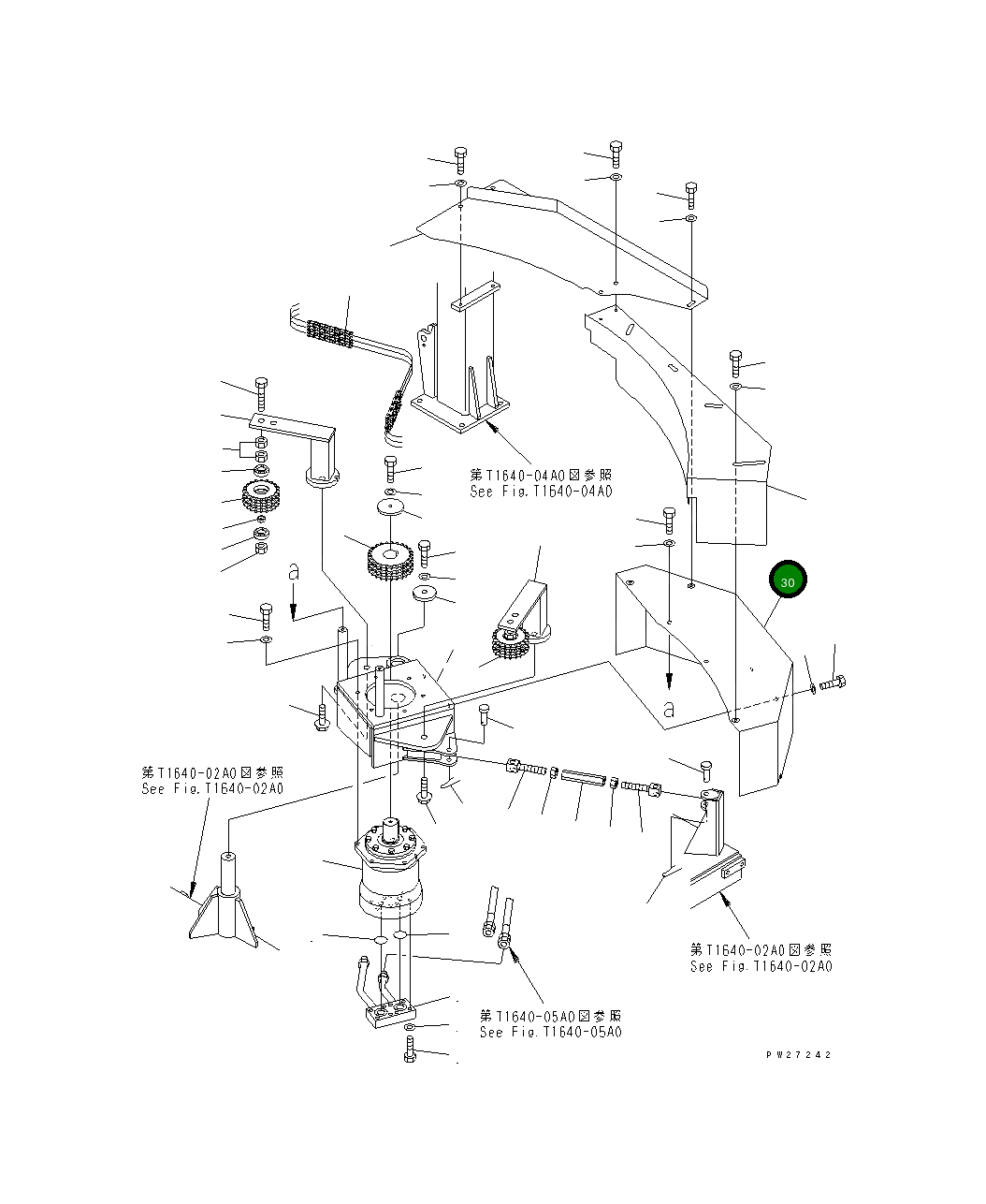 Крышка 8287-70-2781  Komatsu
