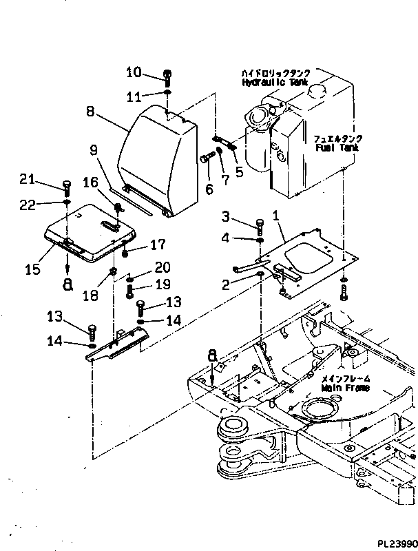 Крышка 8253-54-1170  Komatsu