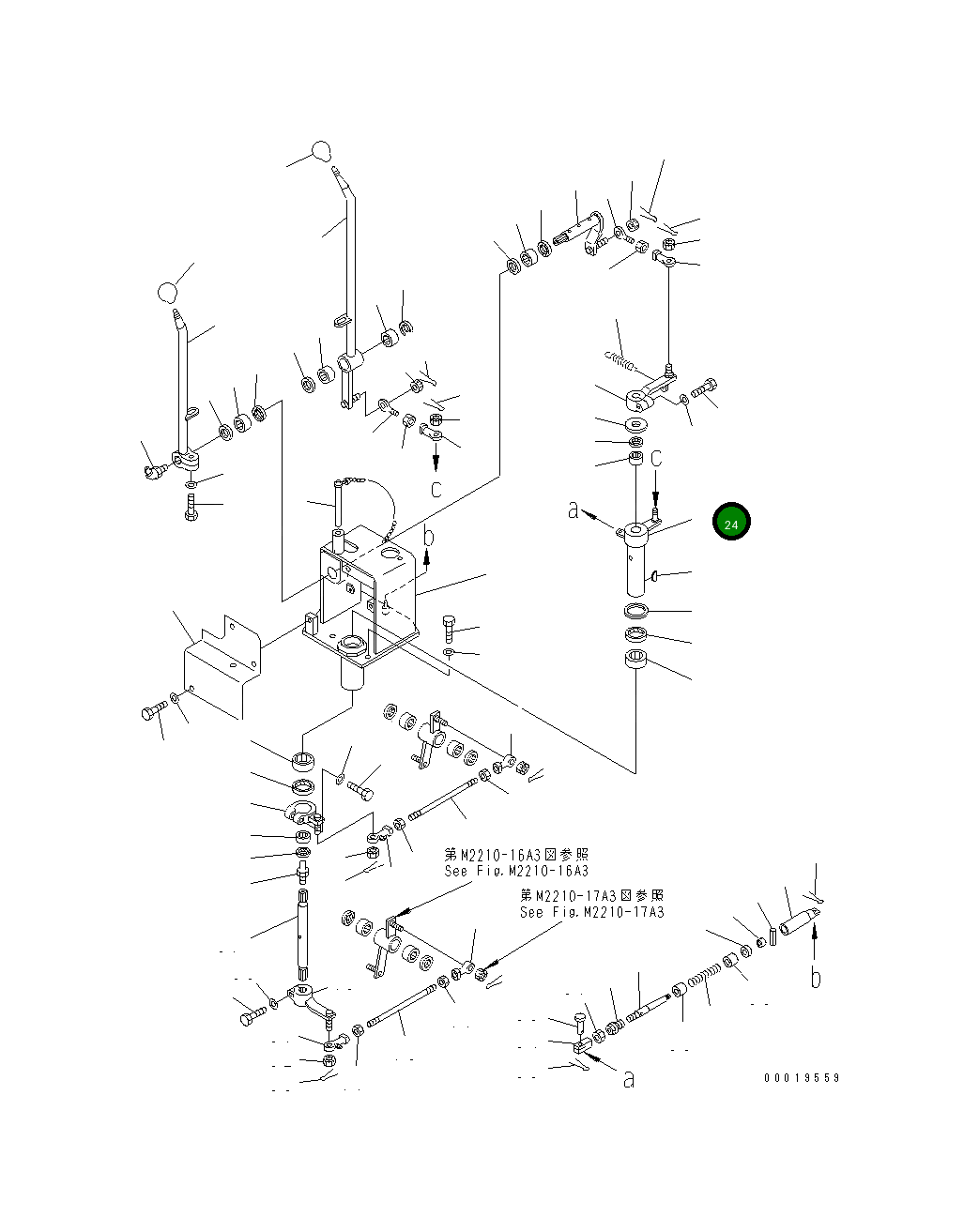 Рычаг 196-916-1640 Komatsu