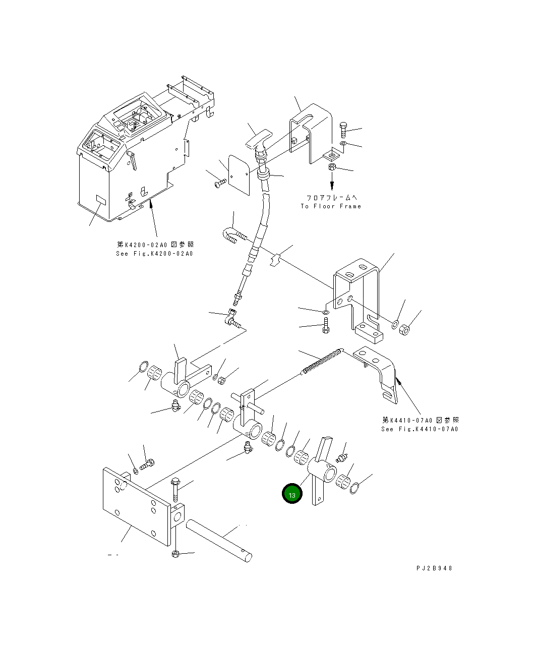 Рычаг 427-43-11540  Komatsu