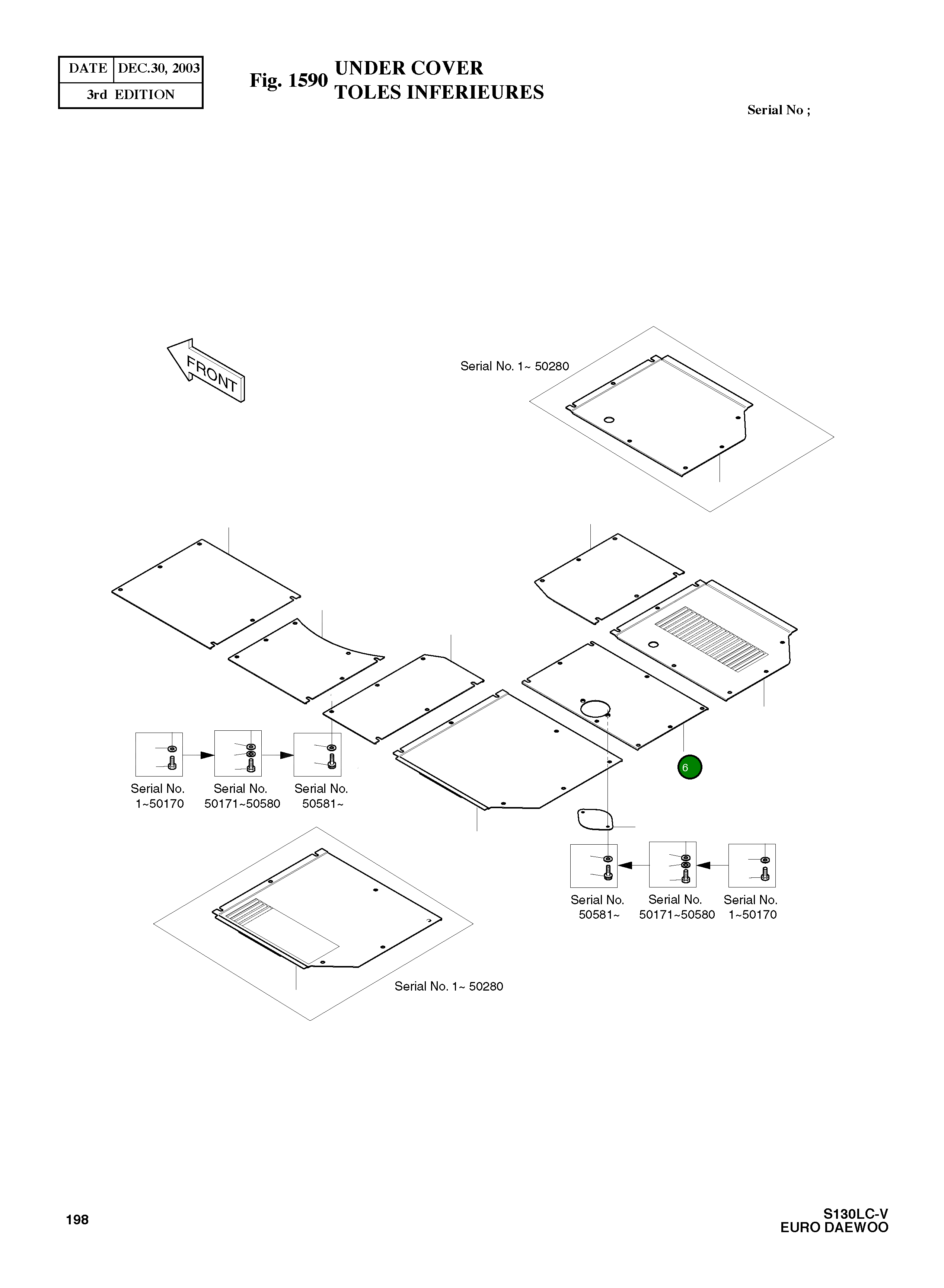 Крышка 2621-3667A  Komatsu