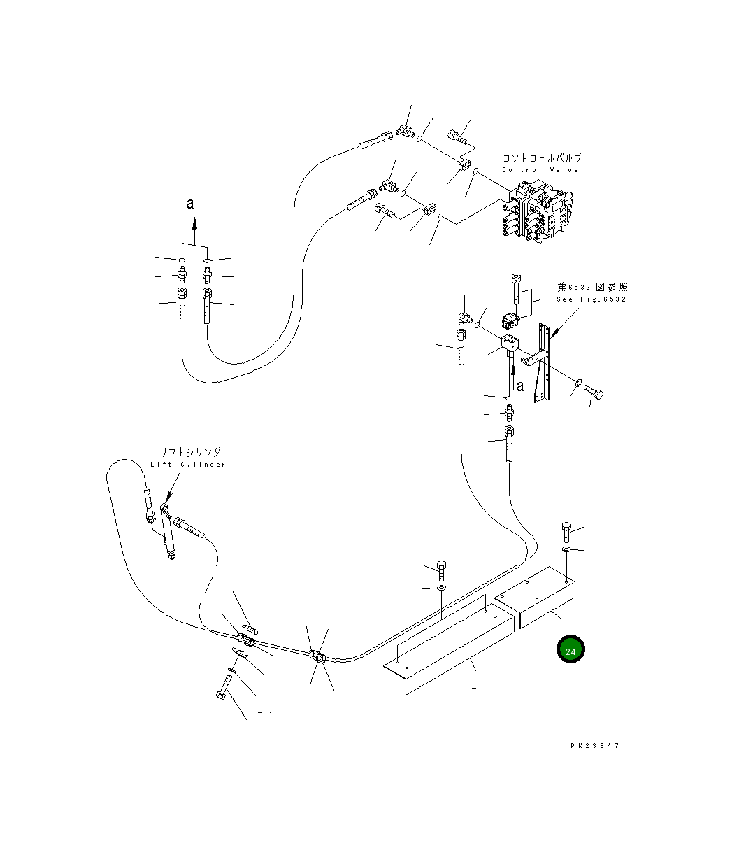 Крышка 8242-62-1440  Komatsu