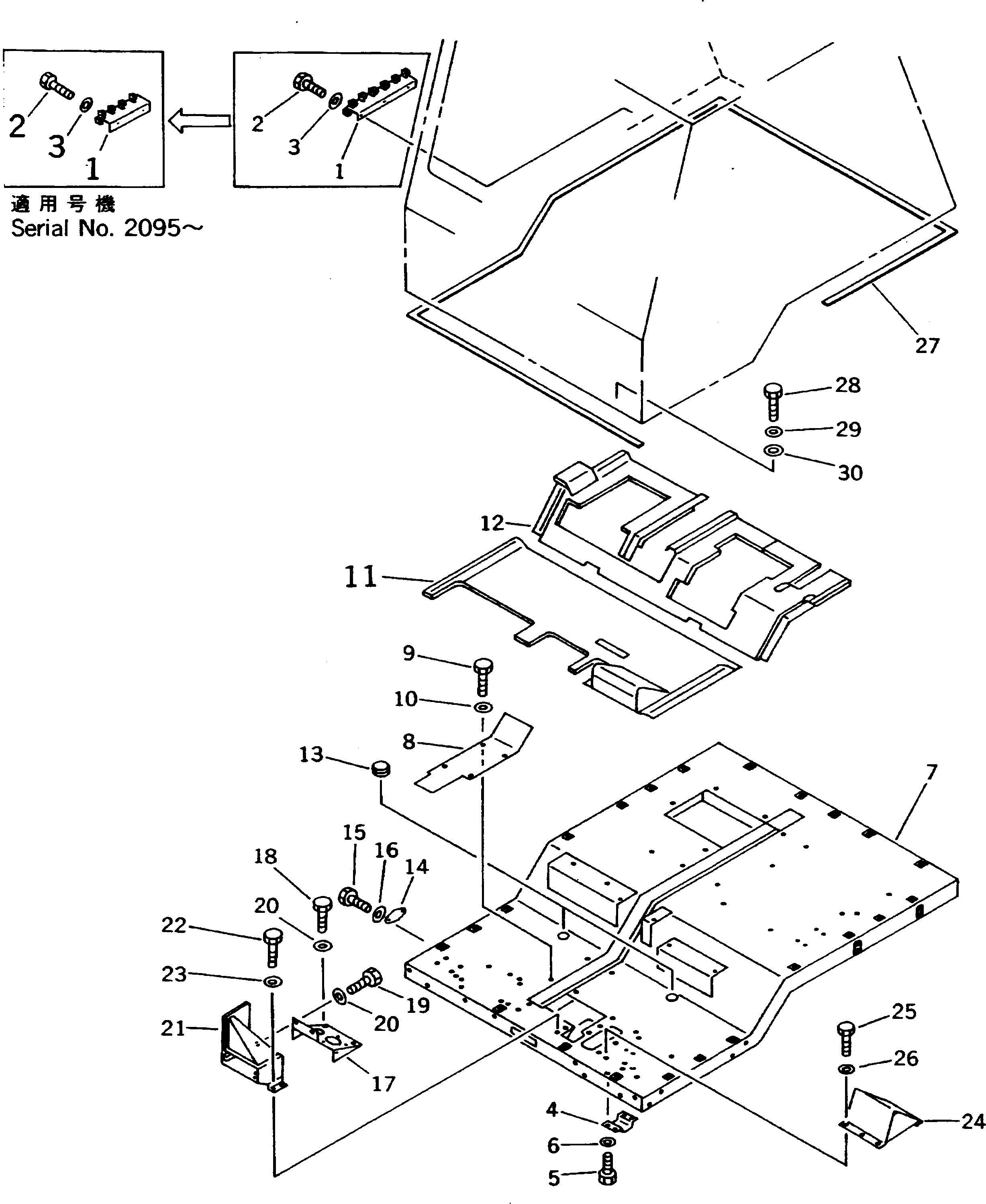 Крышка 569-54-63460  Komatsu
