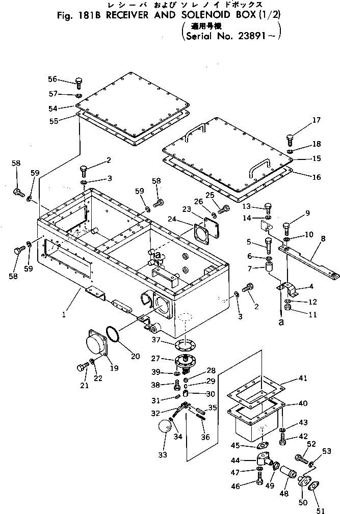 Крышка 177-44-11831 Komatsu