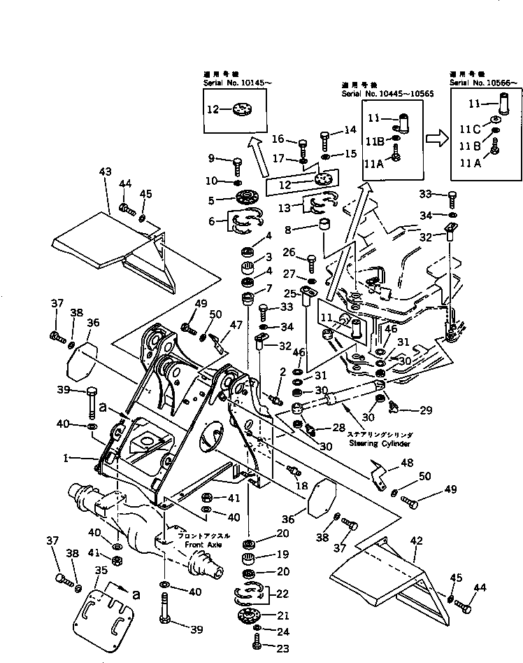 Крышка 421-46-11420  Komatsu